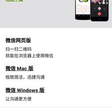 NeXT于2018-05-17 18:20发布的图片