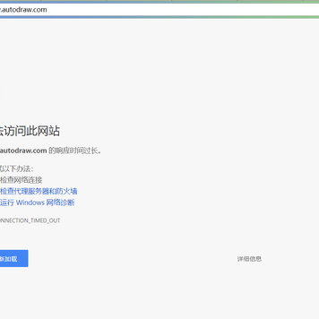 朱嘉伟于2018-05-17 19:50发布的图片