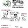 机智littlebrother于2018-05-18 07:35发布的图片