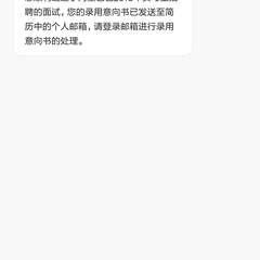 wzhudev于2018-05-18 08:43发布的图片