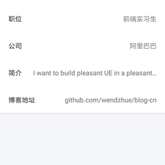 wzhudev于2018-05-18 08:43发布的图片