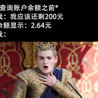 已禁用于2018-05-18 11:17发布的图片