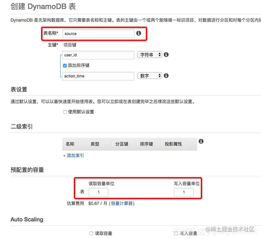 dynamodb_table