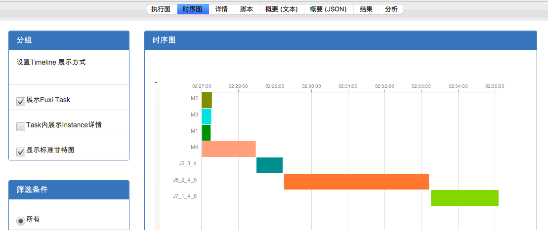 image.png | left | 747x314 