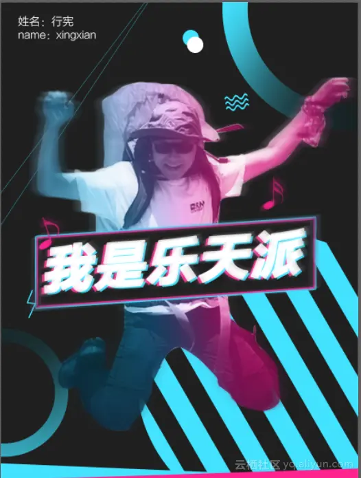 d4e26b8e0daffef48c13ff550e364aa829788c4c