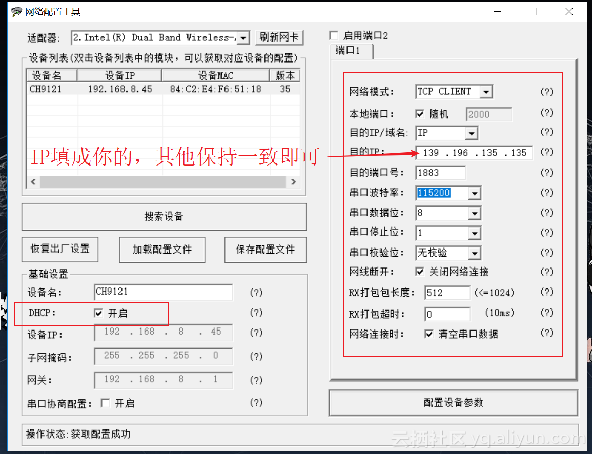 b553dc4bb5418516eb6a91d3540ebce00ba897bf 