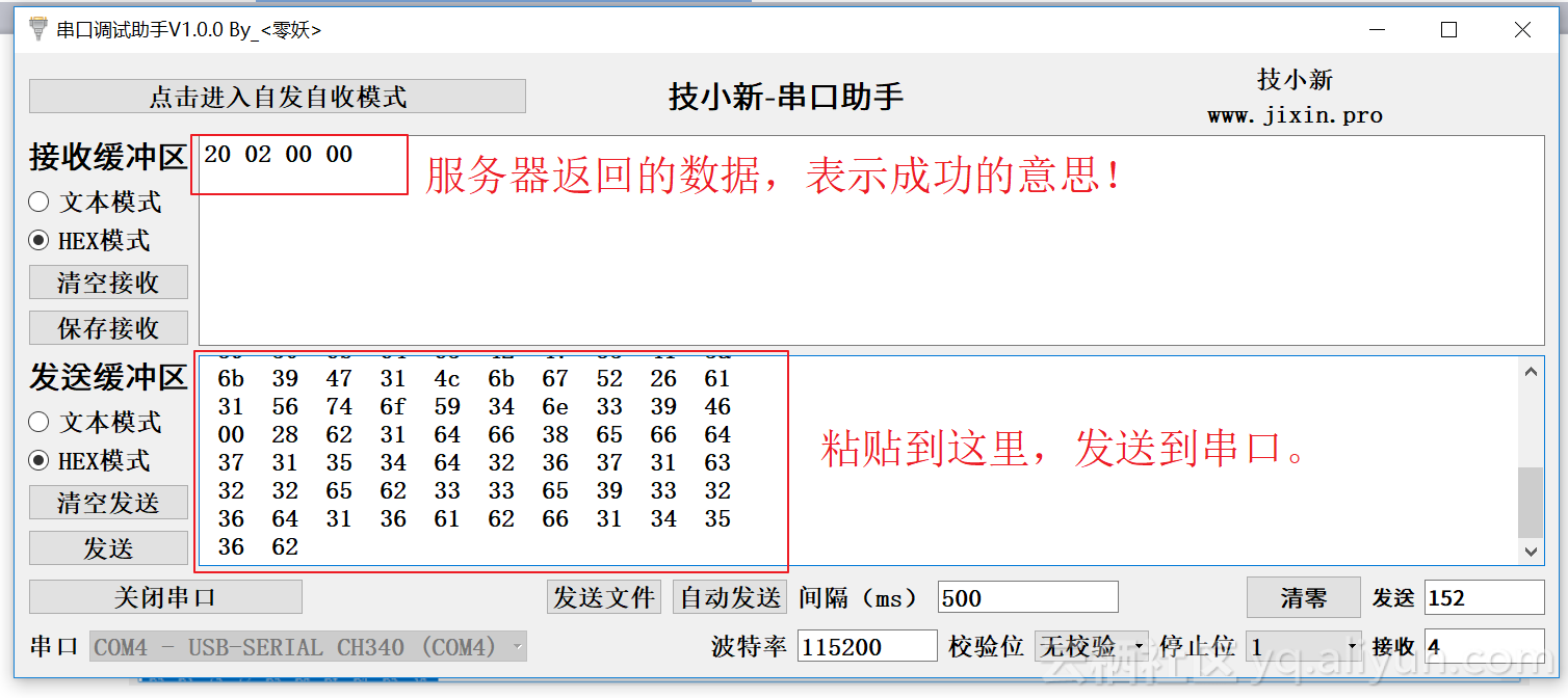 5cb84247ceae3a30b2b5a9324d5effae0a5d66c4 