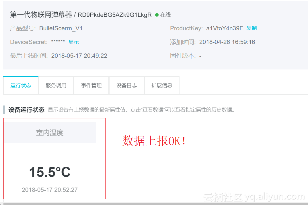 ddf1dddc3d033e8a6d74b8df4dd19171800587e2 