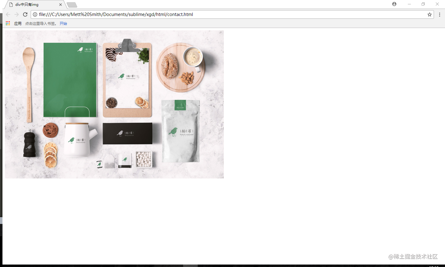 How to implement a fixed aspect ratio div using pure CSS? - Moment For ...