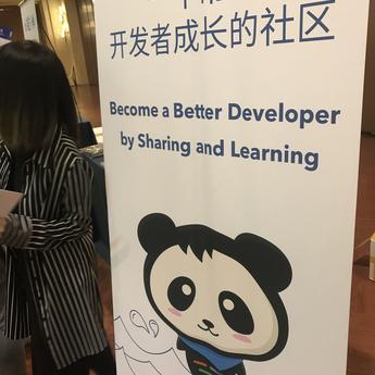 zmisgod同学于2018-05-19 08:50发布的图片