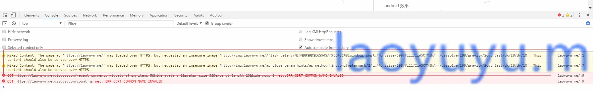 chrome_https_load_fail