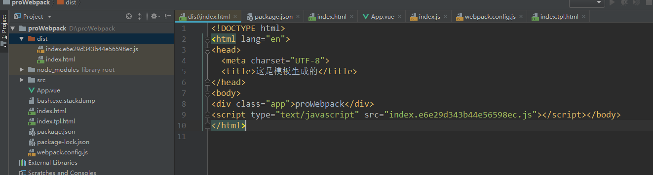 模板生成的结果