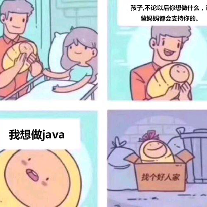 黄宽于2018-05-19 17:45发布的图片