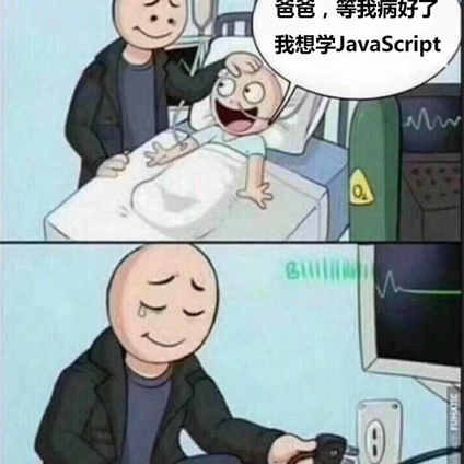黄宽于2018-05-19 17:45发布的图片