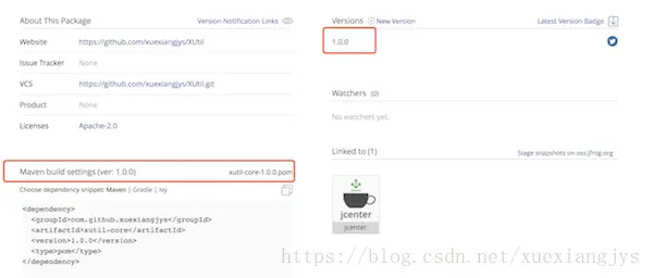 上传成功的样子