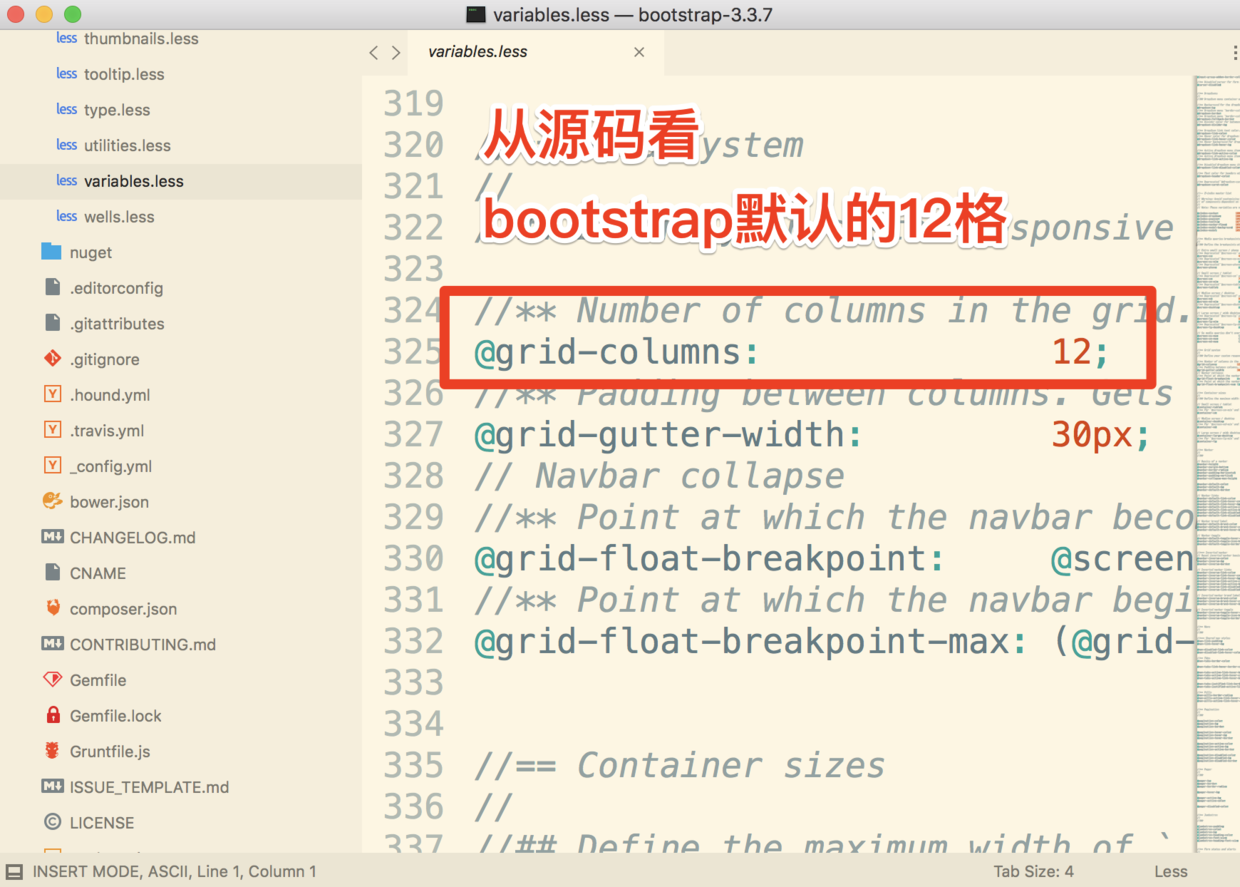 bootstrap默认的12栅格