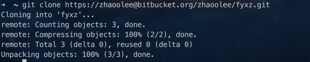 获取仓库到本地
