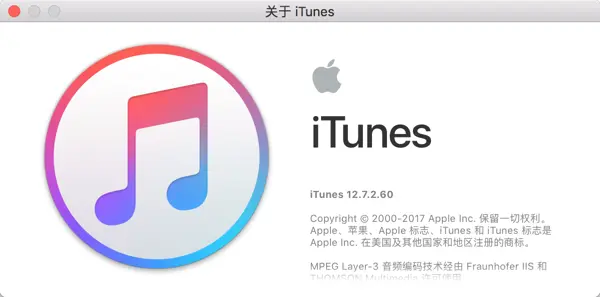 iTunes