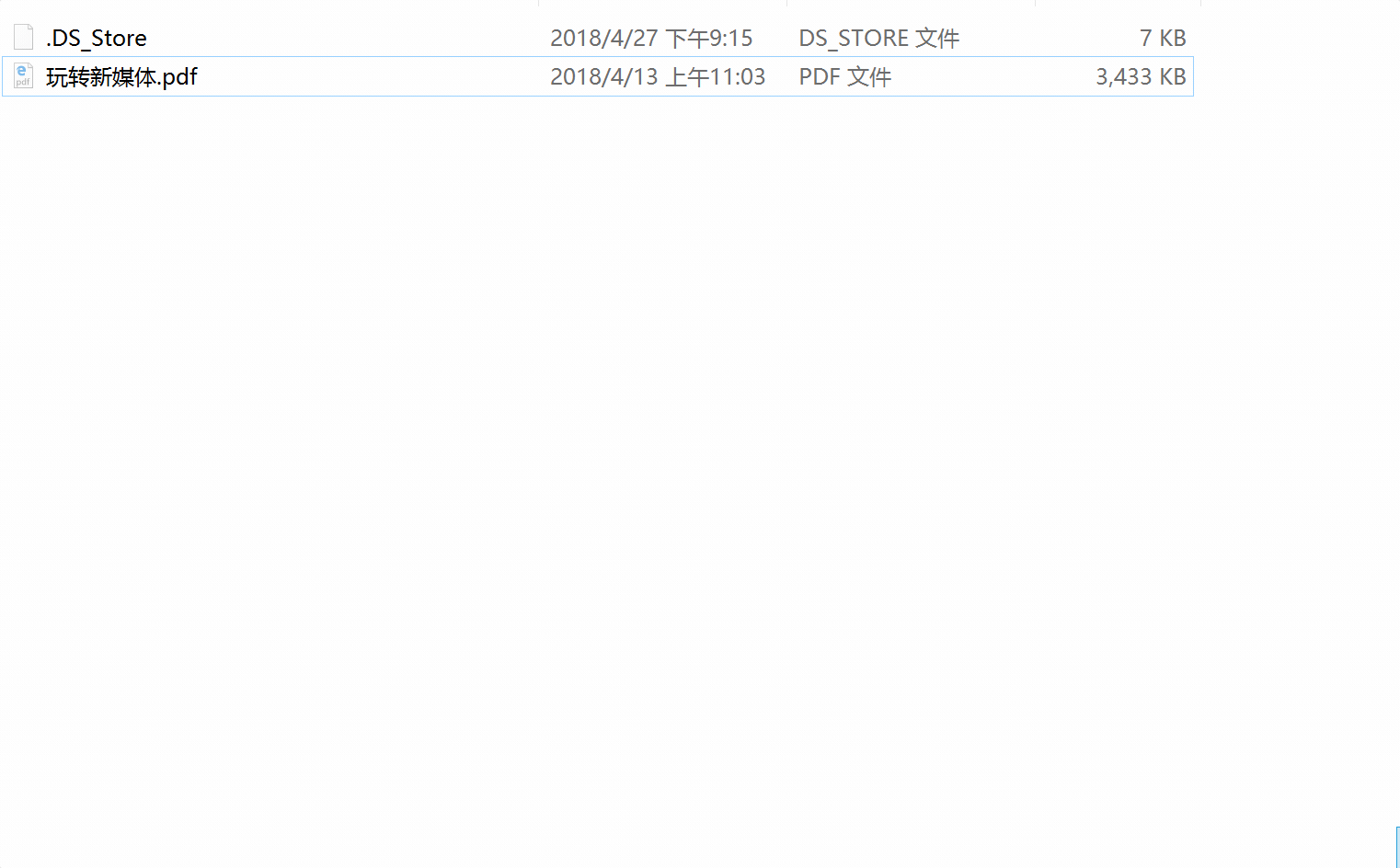 windows获取绝对路径