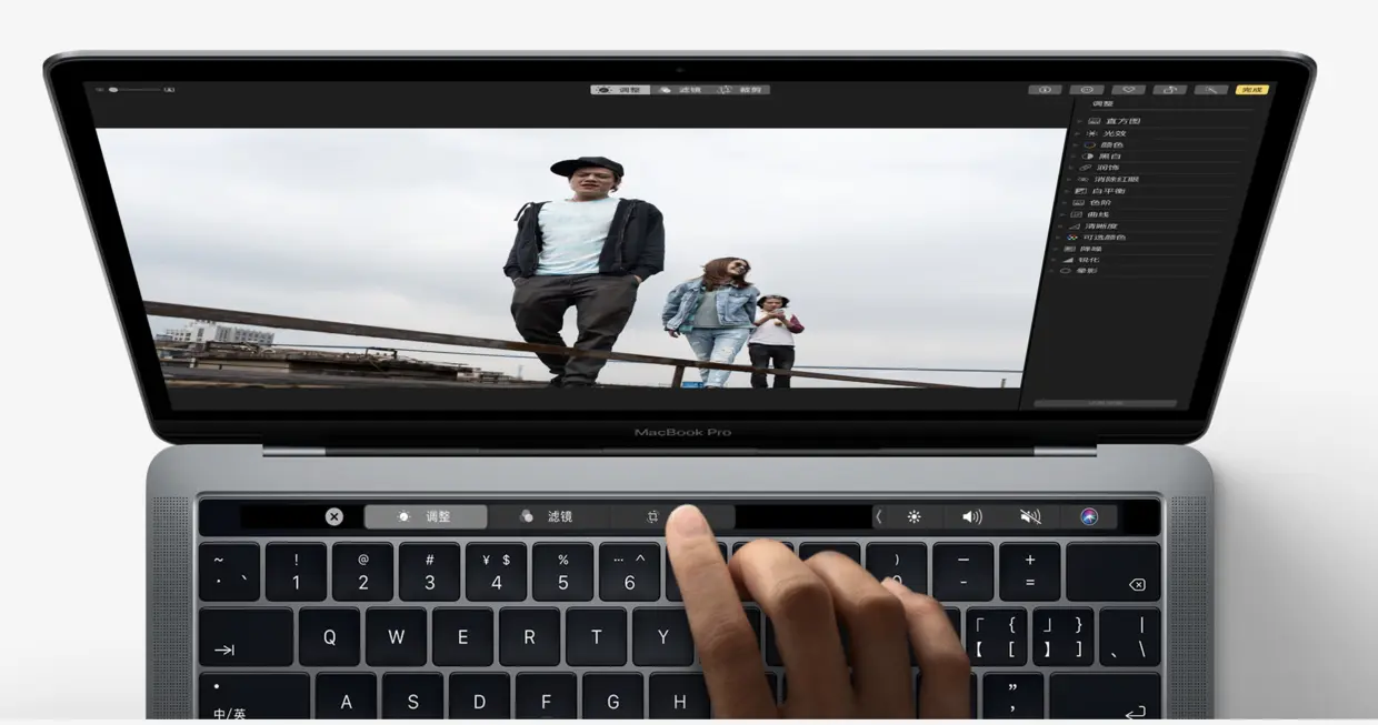 MacBook.png