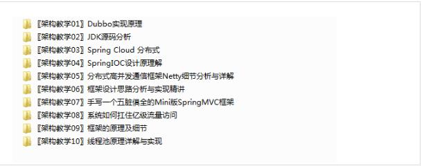 大话数据库MySQL项目实战的那几个点