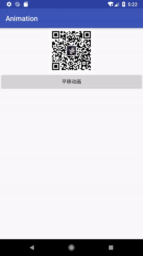 主要看底部的Toast