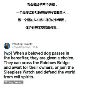 程序员趣事于2018-05-20 15:29发布的图片