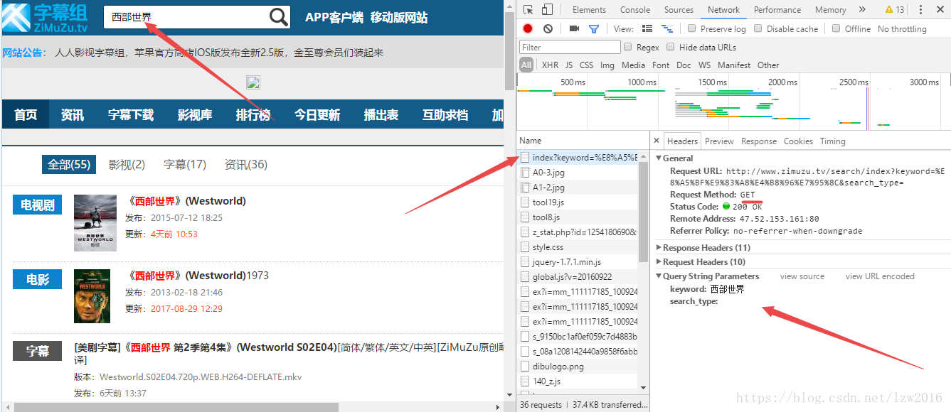 这里写图片描述