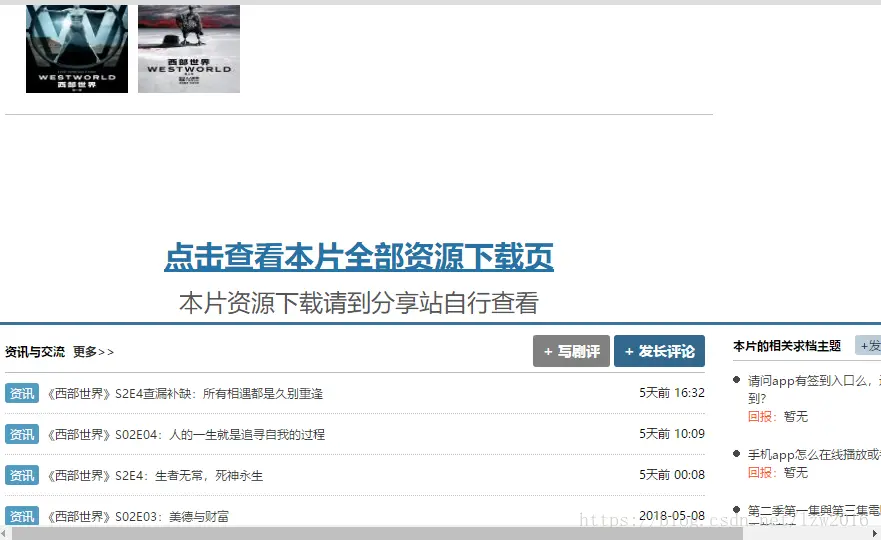 这里写图片描述