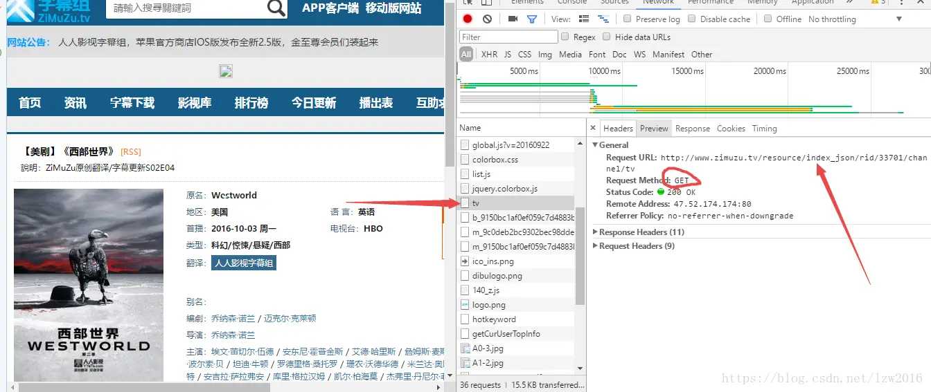 这里写图片描述