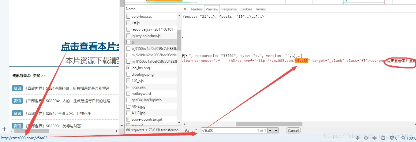 这里写图片描述