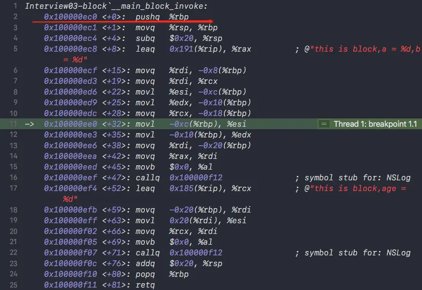 Debuf workflow -> always show Disassembly