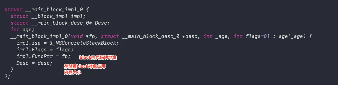 __main_block_impl_0结构体