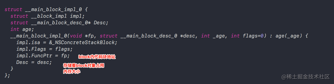 __main_block_impl_0结构体
