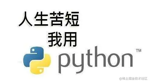 如何利用Python网络爬虫抓取微信好友数量以及微信好友的男