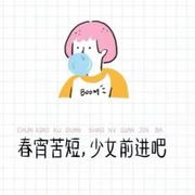 言之有理的个人资料头像