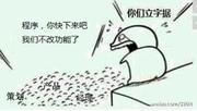 学习不止的个人资料头像