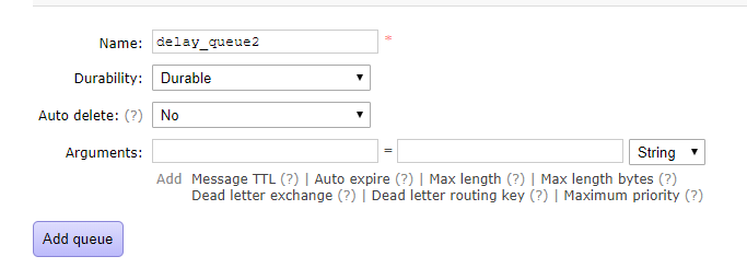 创建消息处理队列