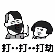 阳独月的个人资料头像