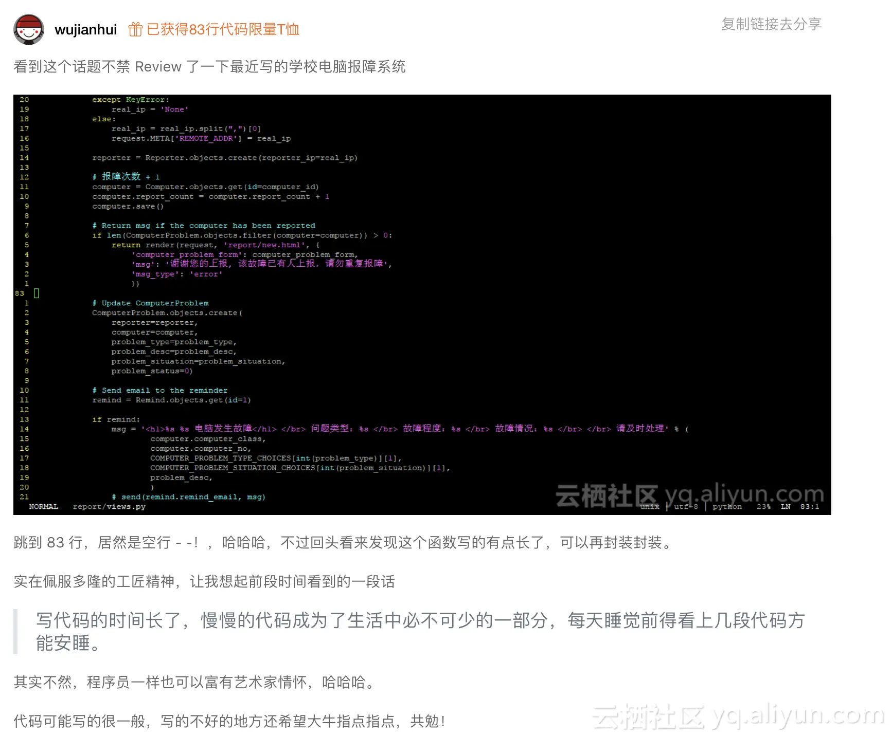 _2018_05_20_11_16_49 