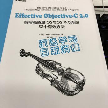 东方老白于2018-05-22 14:05发布的图片