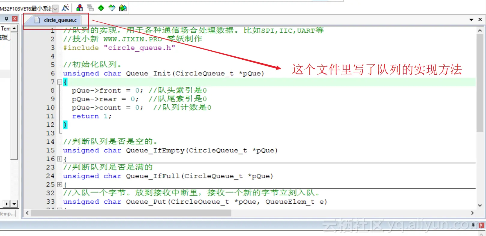 f8ddcb52d8f22ebbd4872986ac953c5b030c37e8 