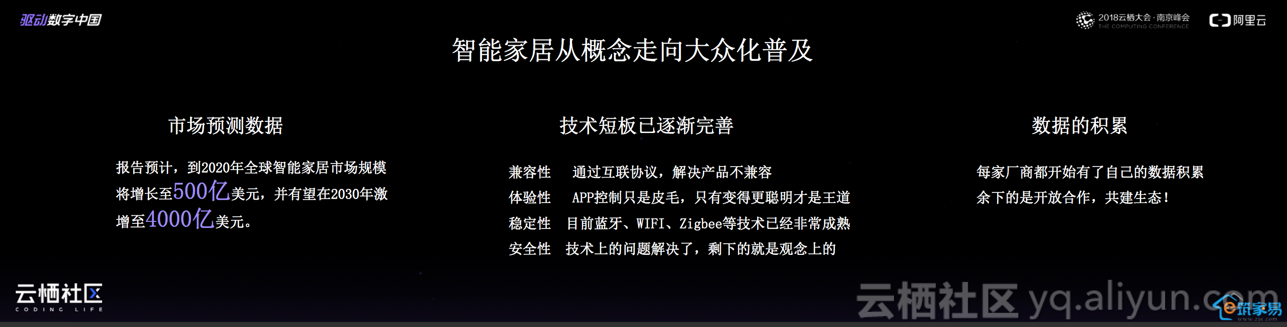 def3527f9b9af48c0f1607790db0c5c3d9589618