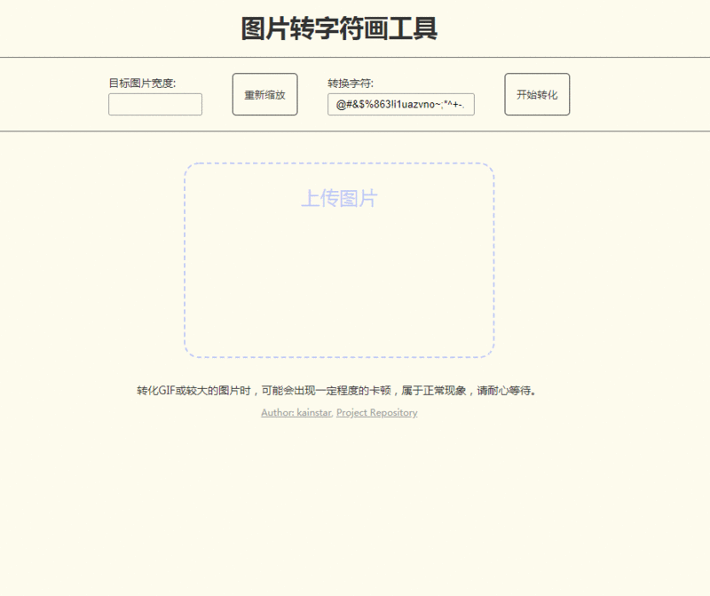 基本功能 基本功能