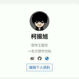 kezhenxu94于2018-05-23 08:08发布的图片