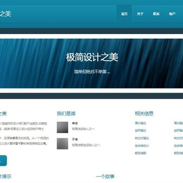 igeekbar于2018-05-23 11:15发布的图片
