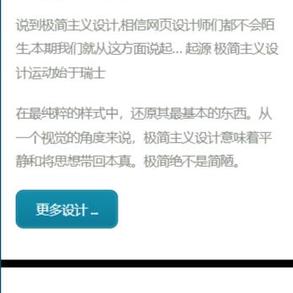 igeekbar于2018-05-23 11:15发布的图片