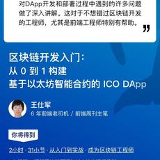 阮一峰推特更新于2018-05-23 12:31发布的图片