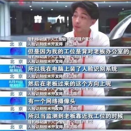 新来的农民工于2018-05-23 20:32发布的图片