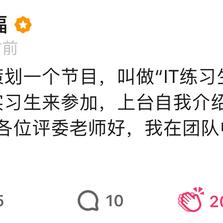 阴明于2018-05-24 10:01发布的图片